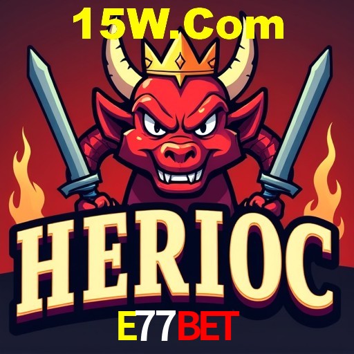 A Emoção da Loteria na E77Bet: Uma Chance de Mudança de Vida